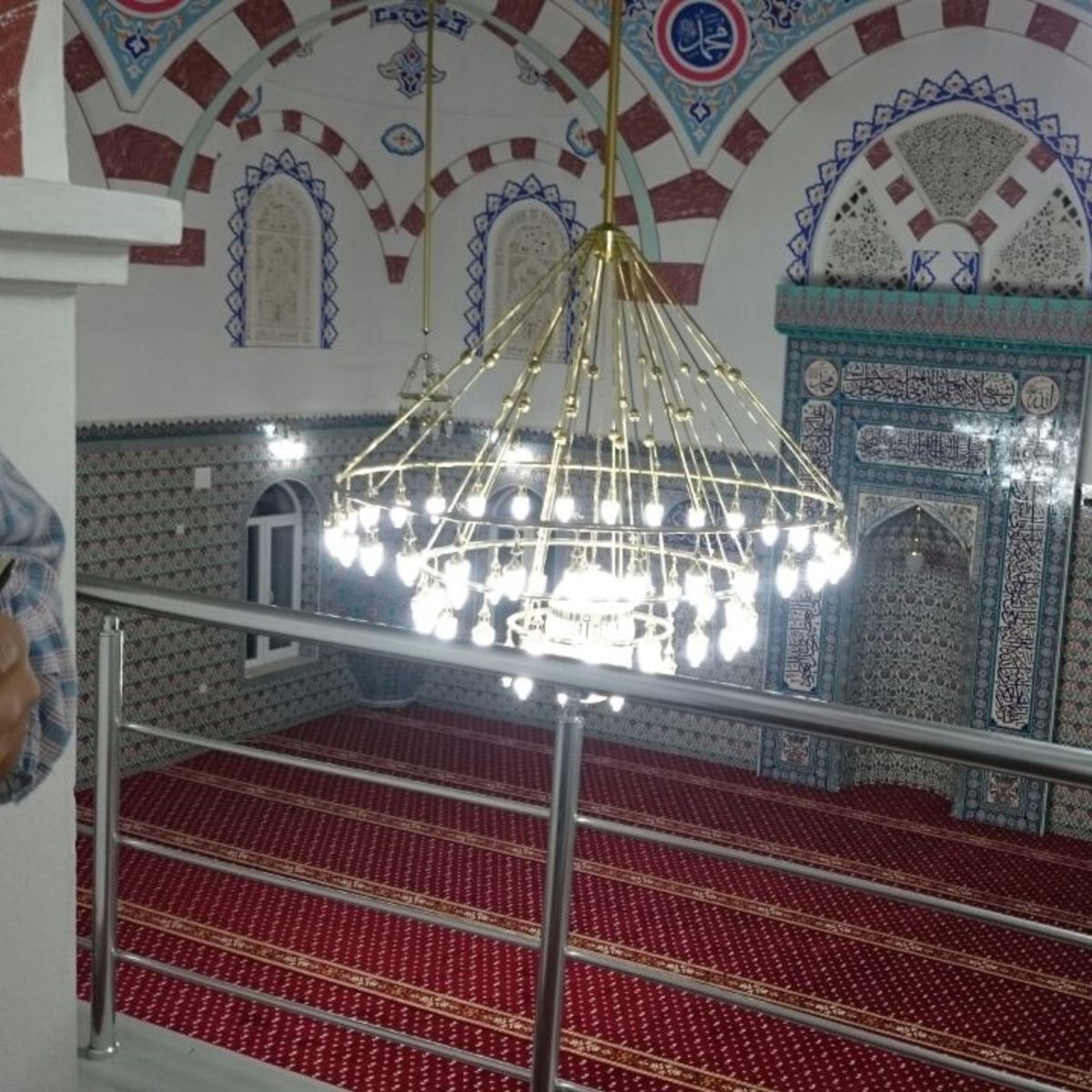 Akyazı Camii Halısı